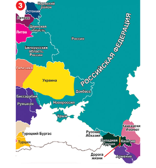 Illustration for article titled What Europe Will Look Like In 2035 If Russian Tabloids Have Their Way